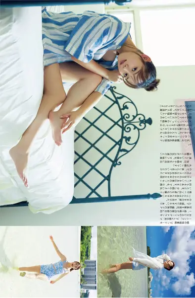 Chiharu Mori 森千晴, 2025.7.15 (2025年7月15日号) FLASH P.1 