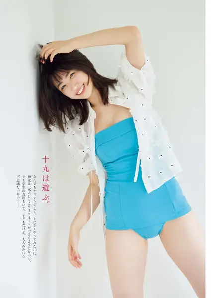 猛烈体态太撩人！理想顶级 (瑚々) P.1 