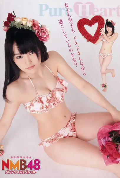Animal Young Sayaka 2012 Yamamoto 山本彩, (2012年4号) No.4 P.1 